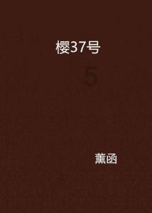 包子用什么面好 - 解锁200个知识之门
